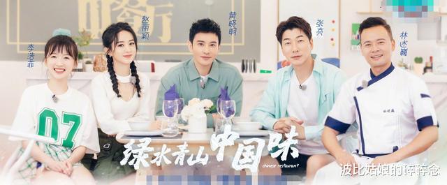 电视剧|为了儿子推掉活动被粉丝骂没事业心，85花里baby是不是彻底掉队？