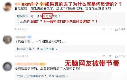 [肖战]肖战新歌销售额过亿，他用实力证明自己