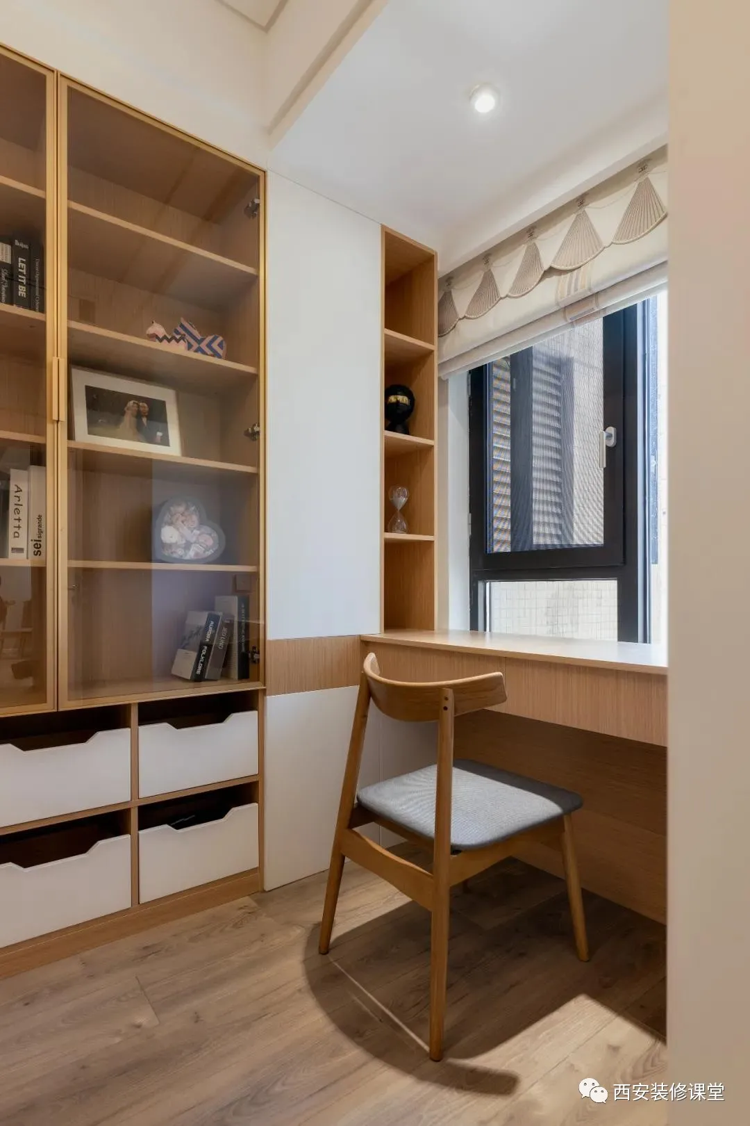 |80m2小两室婚房，轻日式极简入住