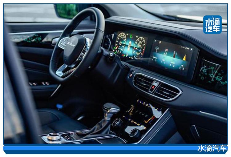 捷途x90|捷途X90其实一辆“房车”，配管家的那种