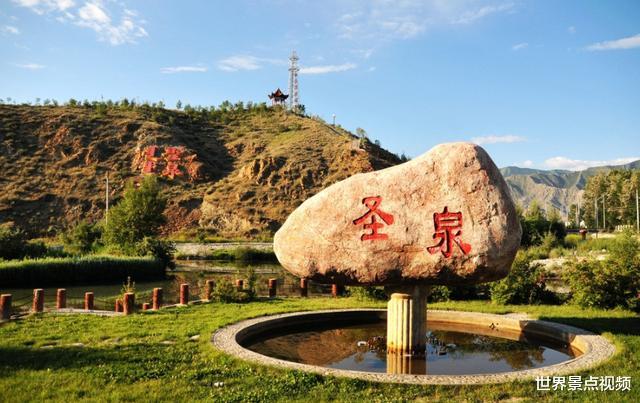 温泉县@中国唯一没空调的城市,冬无严寒夏无酷暑,优美的景色令人向往