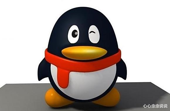 『微信』QQ号可以价值27万?只要你达到以下4个标准,也许买套房都可以