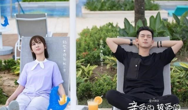 李现|《亲爱的》剧中，为什么女主衣服五颜六色，李现的解释赞剧组细心