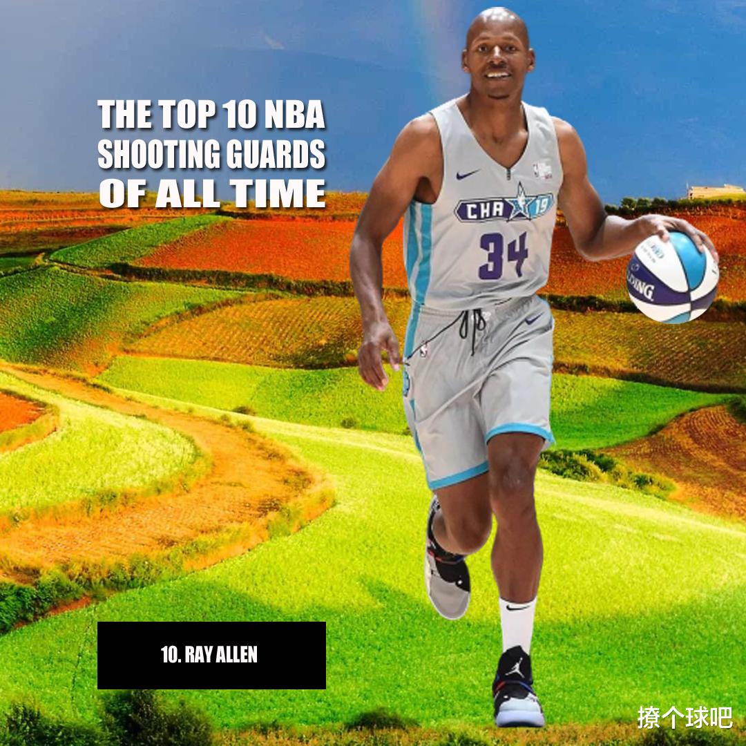 [德维恩·韦德]美媒重排NBA历史10大分卫，哈登第7，韦德不如33连胜缔造者！