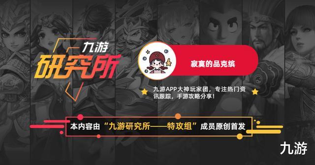 天涯明月刀|《天涯明月刀》零氪党玩法体验推荐及注意事项详解