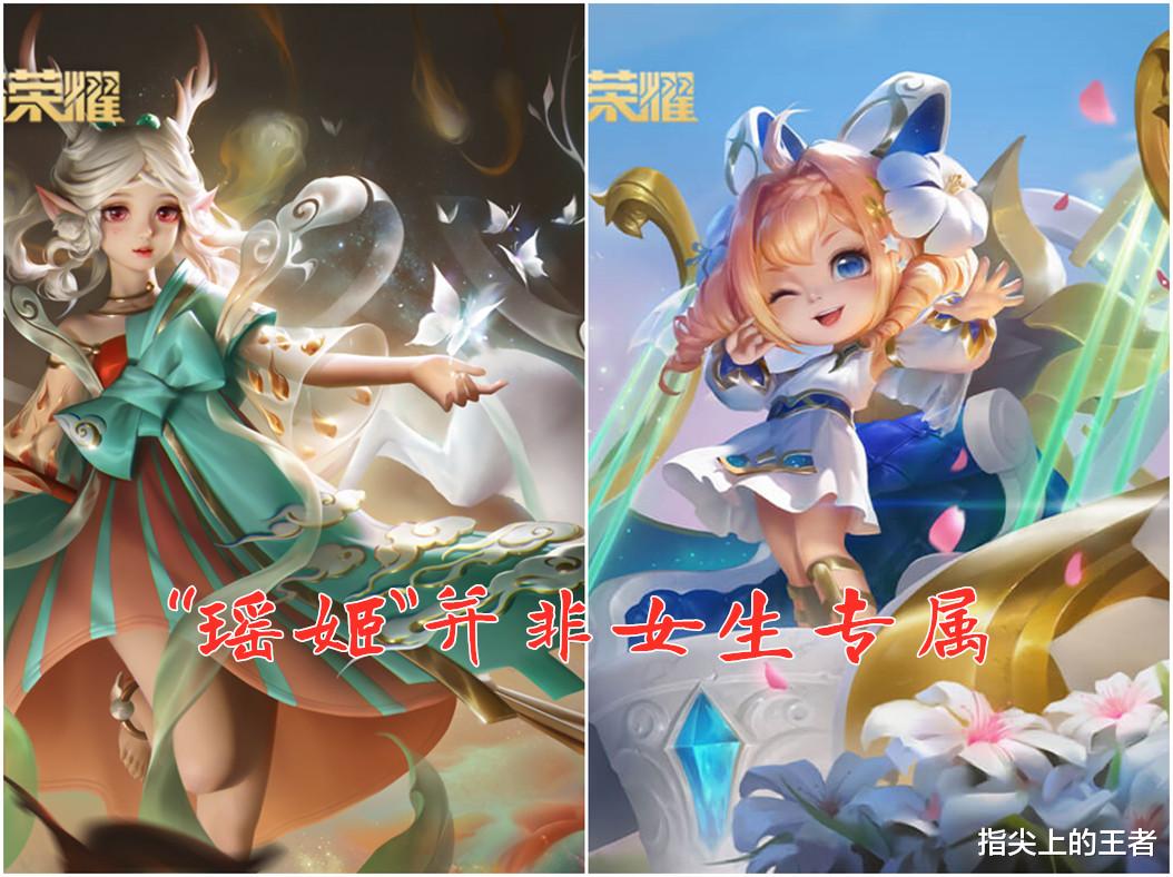蔡文姬|蔡文姬不能出不死鸟，纯法强更强，别再误人子弟，别被赛场带跑偏