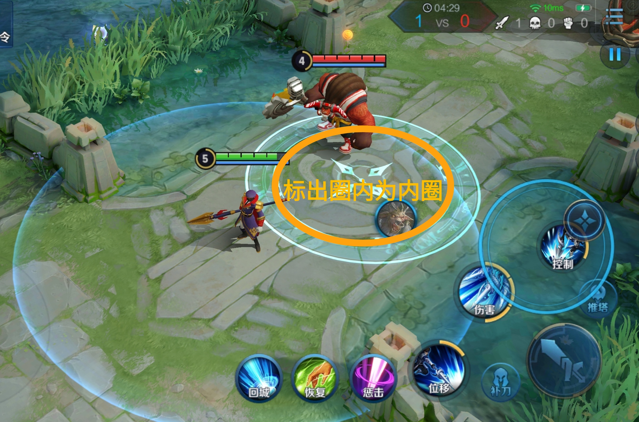 赵云@五虎上将赵云排行第三,限定皮肤首次曝光!赵云细节教学