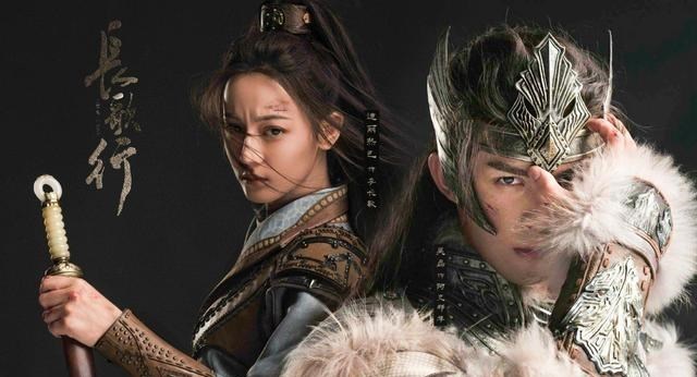 迪丽热巴|新剧没开播就被嘲长相,“凤九”是迪丽热巴的天花板?