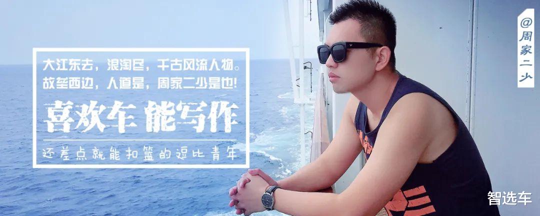 「SUV」丰田威兰达、捷达VS7、吉利豪越领衔，2020上半年10款重磅SUV盘点