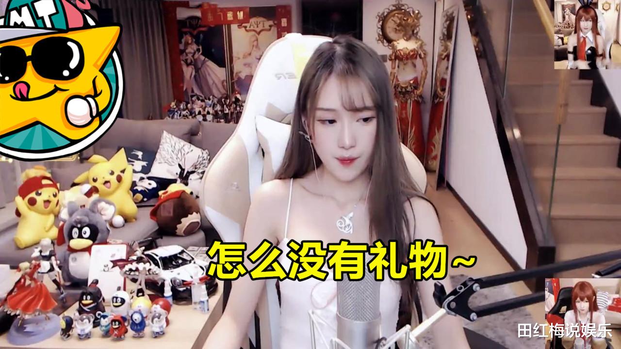 「斗鱼」腐团儿要么不出手，一出手就是“极限后退”，半分钟收18万礼物