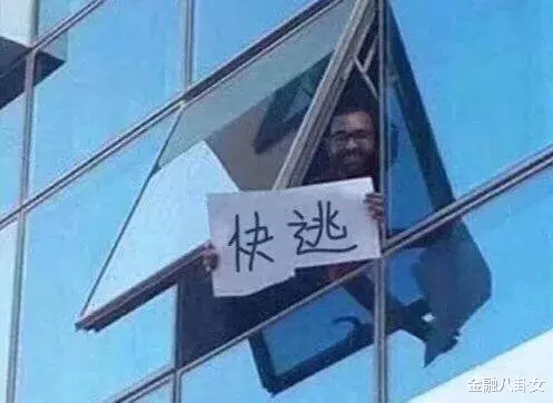 金融八卦女|当着法官面威胁杀妻，李国庆开了一个最坏的头