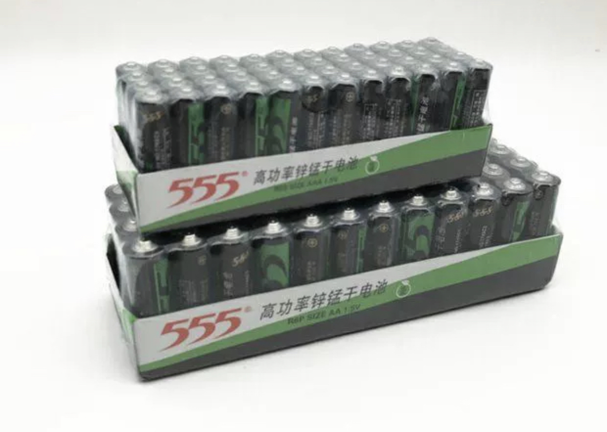 充电宝|它是“充电宝鼻祖”据说,只有80 90后用过,00后根本没见过!