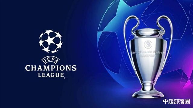 死亡之组|英超10.5亿豪门最坏分组浮现！堪称超级死亡之组，第一夺冠热门也没用