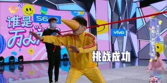 『新西游记』《极限挑战7》首播又陷抄袭争议，网友喊话节目组付版权费