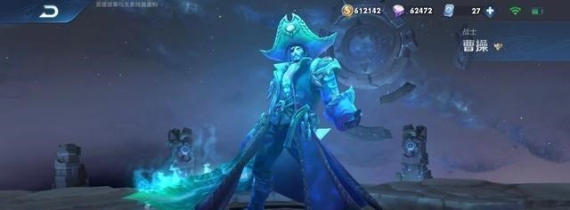 玫瑰|碎片商店大更新，全新史诗皮肤加入兑换，只需88个碎片！