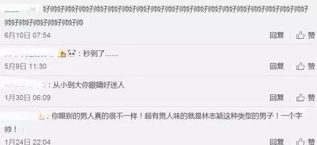 释小龙|32岁释小龙减肥成功看着像18岁,当年被吐槽长残他妥妥帅回来了!