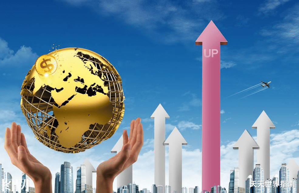 世界经济|俄罗斯对全世界宣布，世界经济不再受美国主导，而是中国说了算