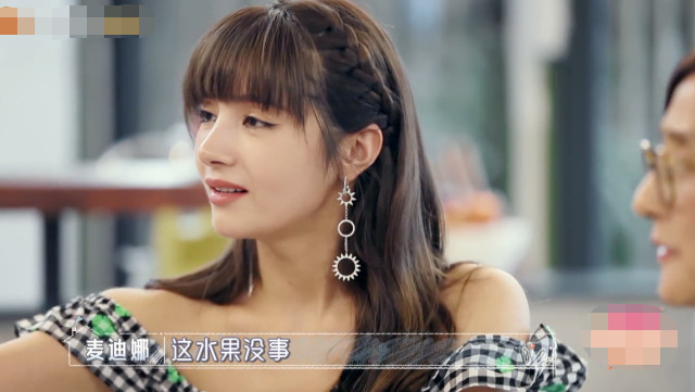 李晟|《婆婆和妈妈》李晟减肥水果都不吃,麦迪娜的做法是亲闺蜜无疑了