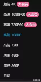 电影|老外的8K无码电影都开放了，国内还自带马赛克？