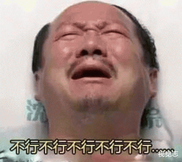 三十而已|看《三十而已》不开弹幕，你的快感少一半。