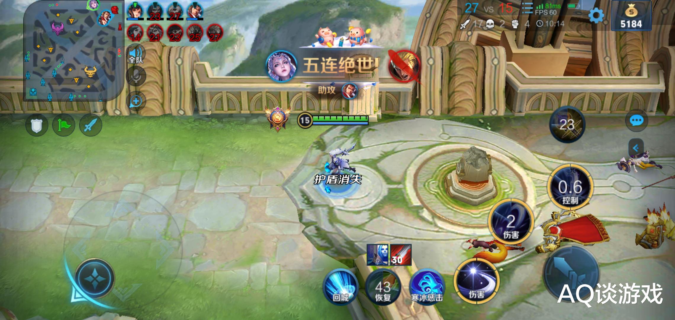 王者荣耀：王者荣耀：连败不可避免？别逗了，来用这方法试试！