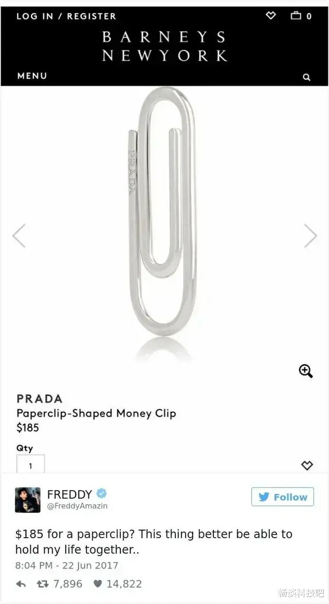 [华为]智商税？为什么华为9元取卡针好评率达99%，苹果液态金属针受捧？