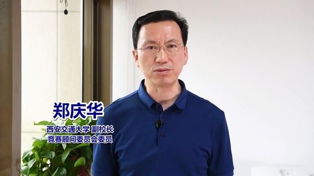 亨利·卡维尔|近5000位全球AI人才激烈角逐！百度国际大数据竞赛进入白热化