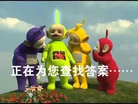 [lpl]年薪30万女硕士辞职做保姆：这是我创业第一步 | 沸话