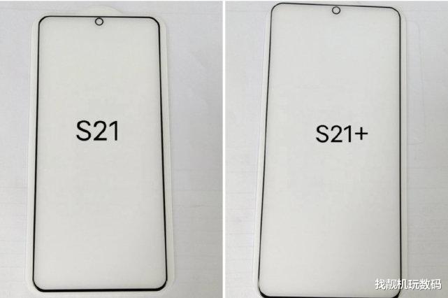 iPhone X|干掉曲面！三星S21再曝光：全系直面屏