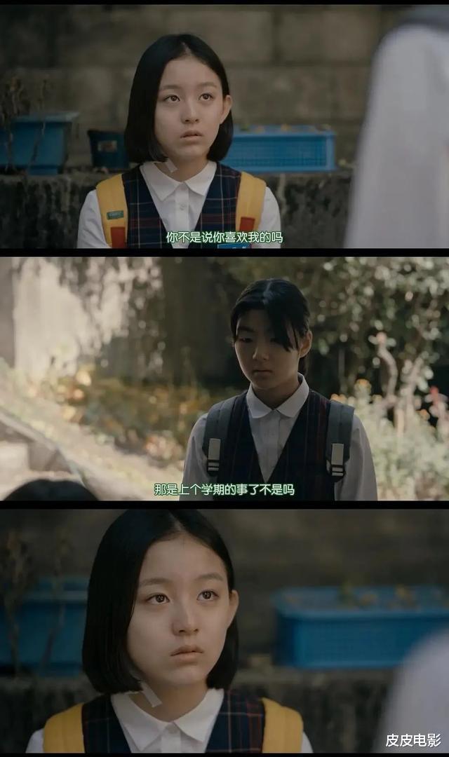 恩熙■韩国又出神片！片长2小时，我一口气看完，连说三个牛