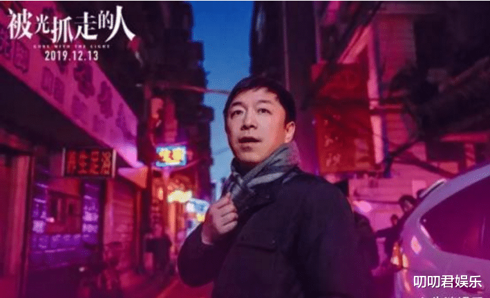 「影帝」成本3.3亿，票房0.7亿，这部烂片成功将“百亿影帝”打下神坛