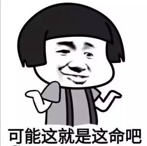 iphone12|iPhone 12这7个秘密，苹果绝不会告诉你