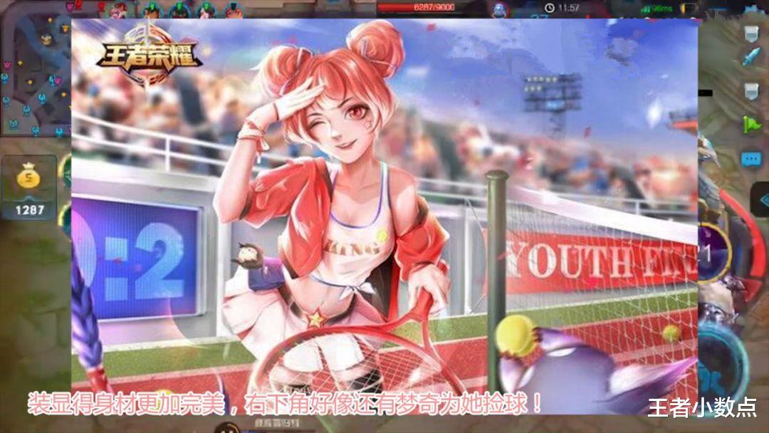 孙尚香▲孙尚香还在第一件出无尽？国服大神告诉你，先出这件伤害高30%