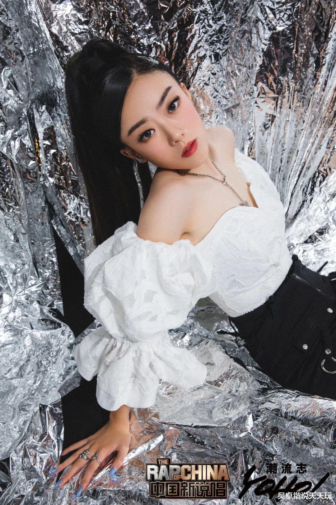 |今年新说唱的RapStar，会从这21人里诞生吗？