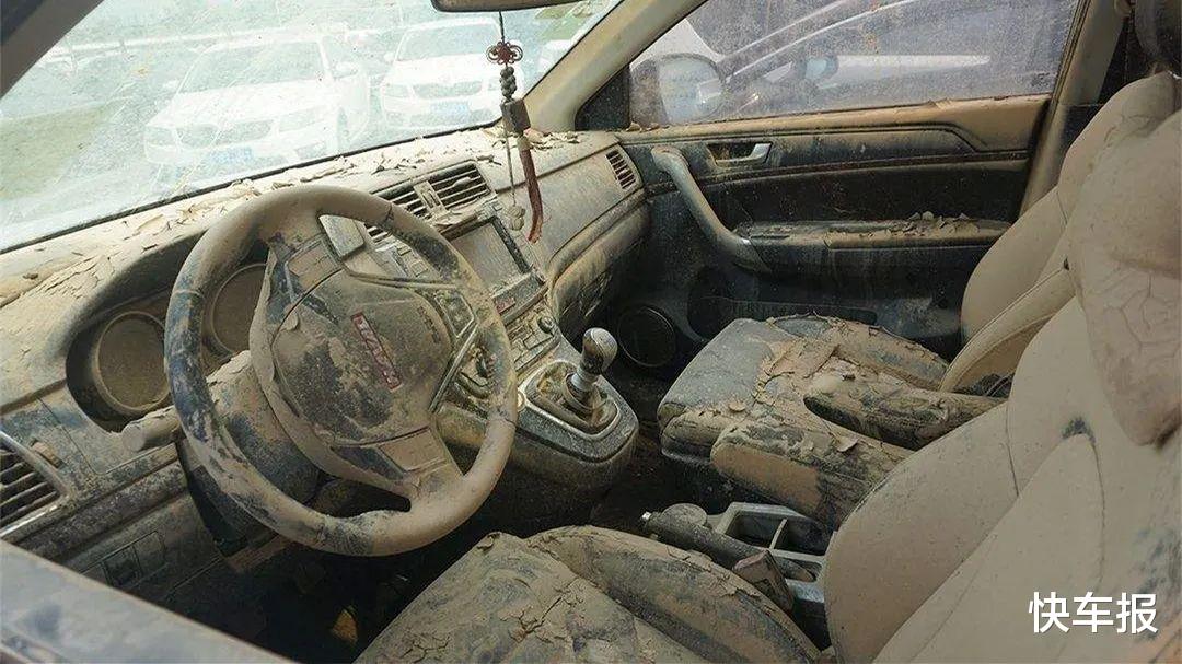 「广汽集团」提醒：近期会出现很多美女自用、无事故、泡水二手车