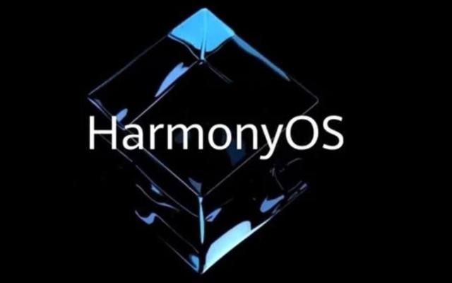 华为|华为首款台式机问世，采用纯国产操作系统，将引领国产PC新时尚