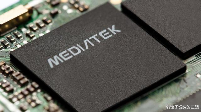 [台积电]台积电、联发科、中芯国际接连宣布！美科技界炸锅：竟来得如此快