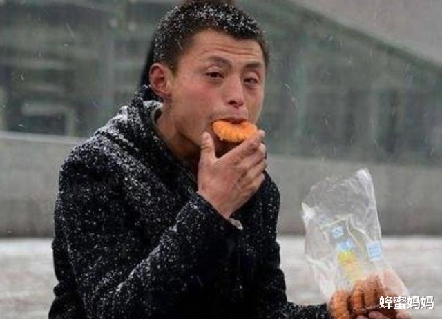 |我国3所“最费钱”大学，没家底就别报，不然砸锅卖铁也供不起