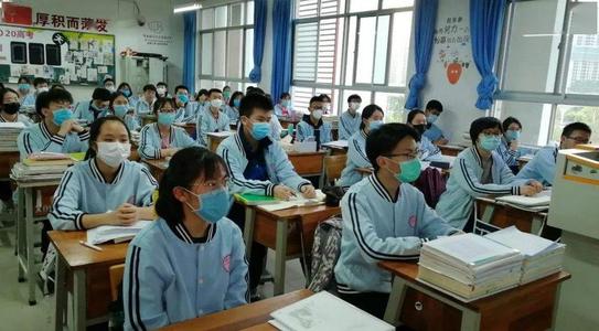 『教育局』教育局“最新”消息,中小学生迎来坏消息,学生:网课不是课?