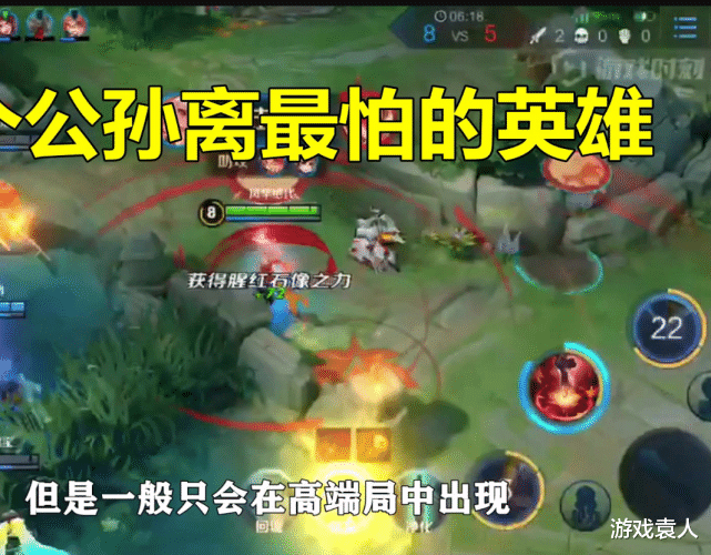 「王者荣耀」王者荣耀:4组绝对的克制关系,后者完全被前者“吊打”