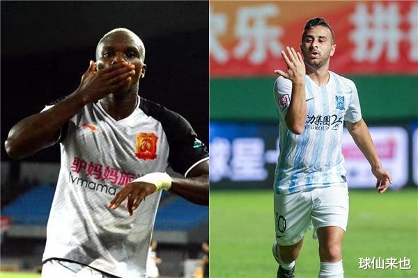 『中超』中超飞毛腿球星金字塔排名：费南多仅3档，特谢拉2档，1档如闪电