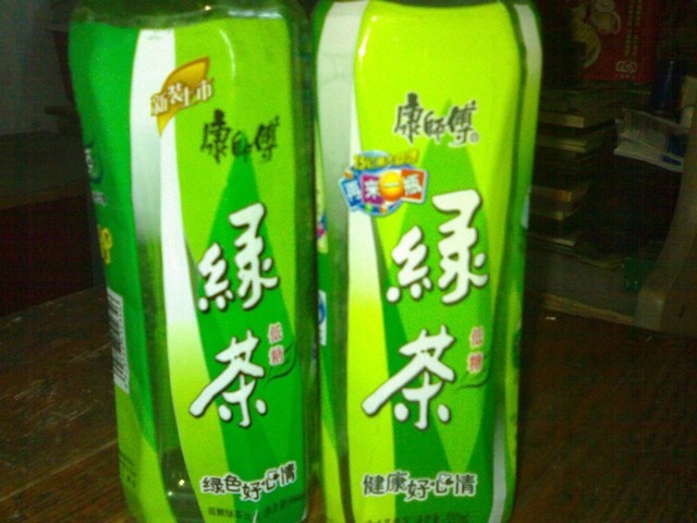 腾讯|连腾讯都踩雷的山寨品牌，还有哪些是你中过招的？