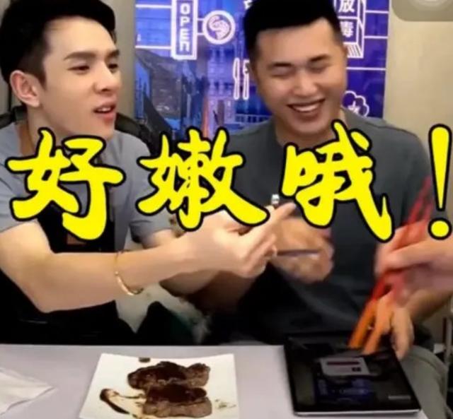 牛排|中国老人“糊弄式”早餐，影响孩子长高，父母却丝毫没察觉