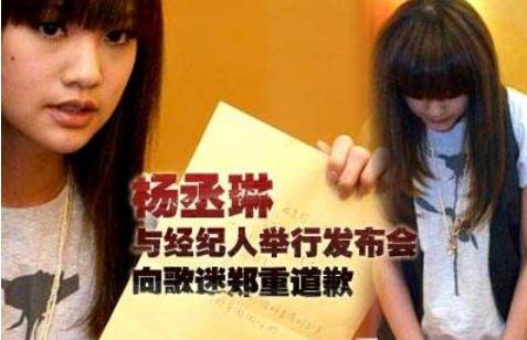 黄海波|那些被封杀的明星都做什么了？现在怎么样了？来看看他们的近况吧