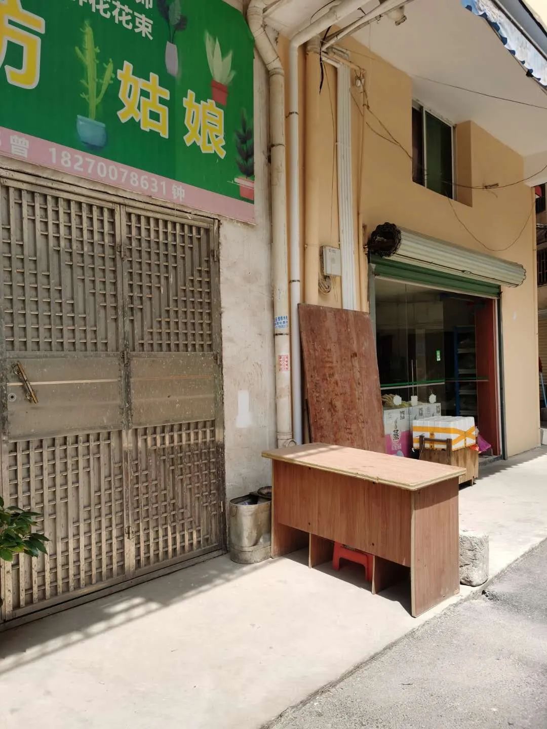 赣州|继续曝光！对赣州这些不文明现象说“不”