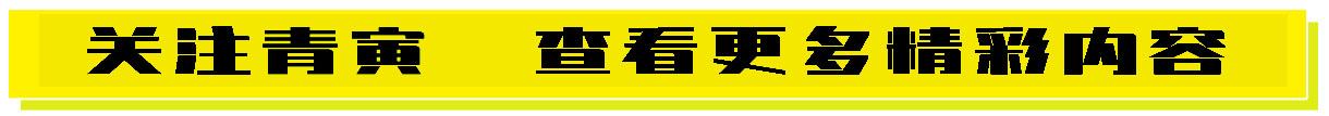 lpl■lpl滔搏先输一阵，阿水瞅着队友一脸懵逼：我死了你俩笑个锤子？