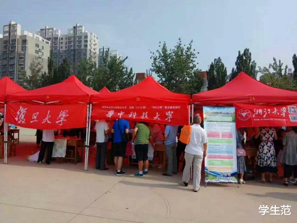 高考志愿|高考志愿：月薪破5K的10类本科专业，事实证明专业选对就业不愁