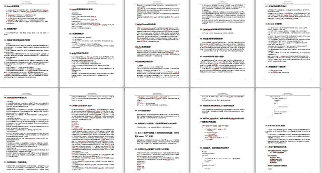 『C++』2020年最新阿里C/C++ Linux后台开发面试题及答案