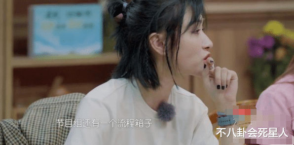 姐姐|《姐爱》糊是有原因的，姐姐们自由散漫不尊重人，徐峥宁静都不耐烦了