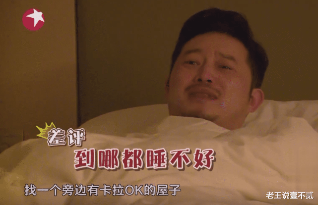 极限挑战|《跑男》口碑比不上《极挑》，为何明星都想参加跑男？薛之谦说出真相